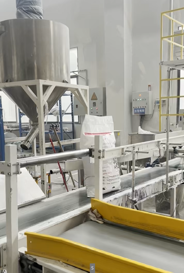 Production facility
